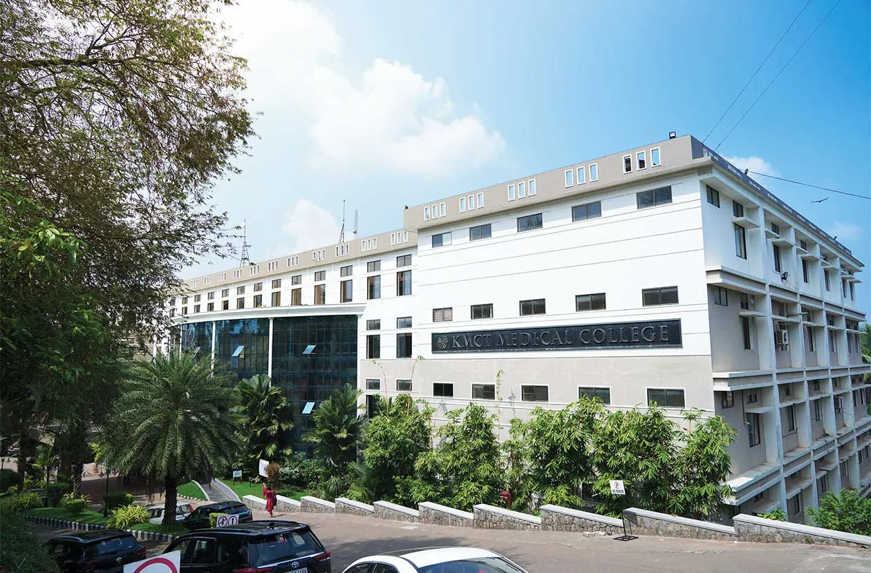KMCT Medical College